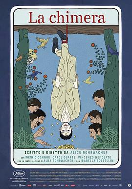 奇美拉第二季0第二季第三季