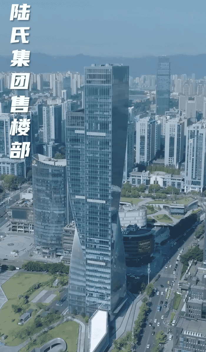 我家聚宝盆略胜一筹