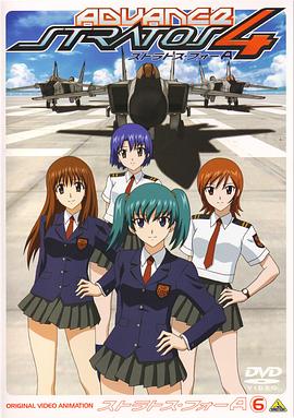 星空防卫队advance