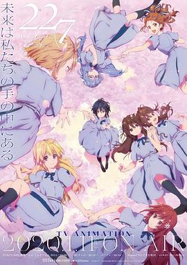 第二季第二季第七季