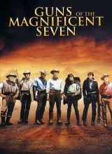 豪勇七蛟龙第三季