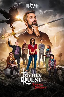 神话任务群鸦盛宴