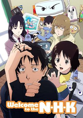 欢迎加入nhk