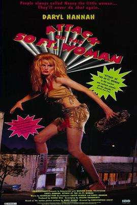 第五季0英尺高的女人