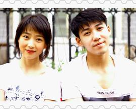 真爱至上第二季0