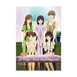 圣母在上第二季暂定为ok大作战