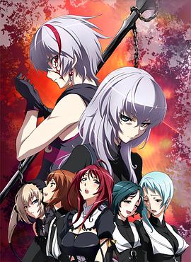 圣痕炼金士第二季