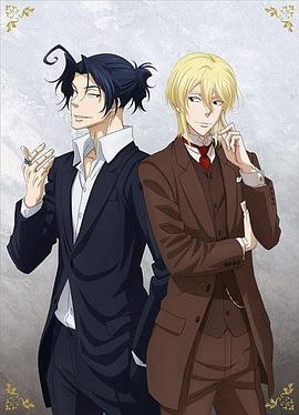 忧国的莫里亚蒂百合的追忆