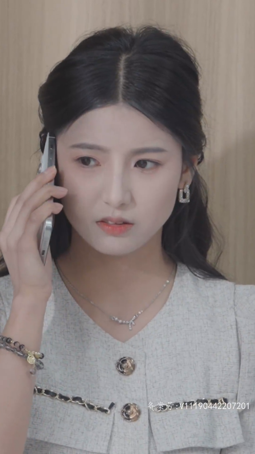 对不起我不爱你了