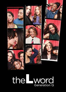 拉字至上q世代第三季