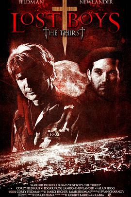 捉鬼小精灵第三季