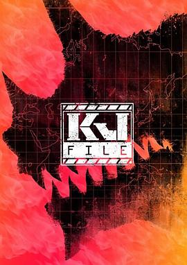 kjfile