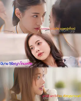 失控第二季0第二季第五季