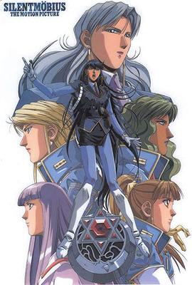 魔法阵都市剧场