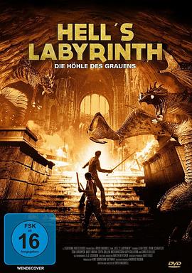 嗜血狂魔第二季00第七季