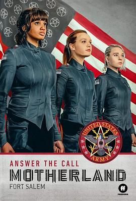 女巫前线塞勒姆要塞