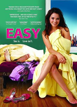 谈情说爱第二季00第三季