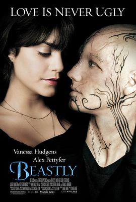 野兽男孩第二季0