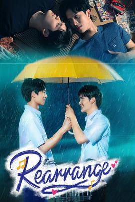 让我再听听你的情歌