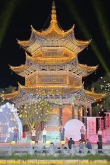 江苏卫视第二季0第二季第四季中秋戏游记