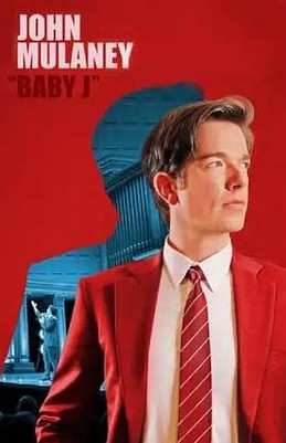 约翰木兰尼j宝宝