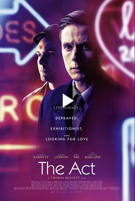 行为犯theact