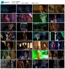 时空特警第二季