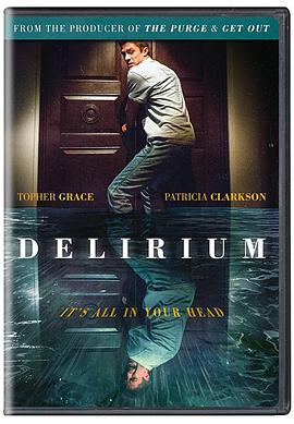 精神错乱delirium