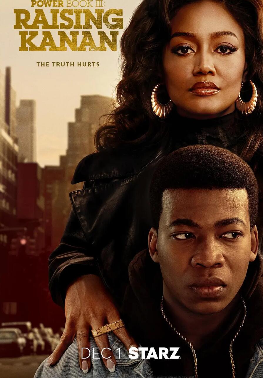 权欲第三章第三季