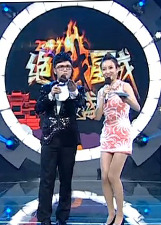 第二季0第三季绝战星城