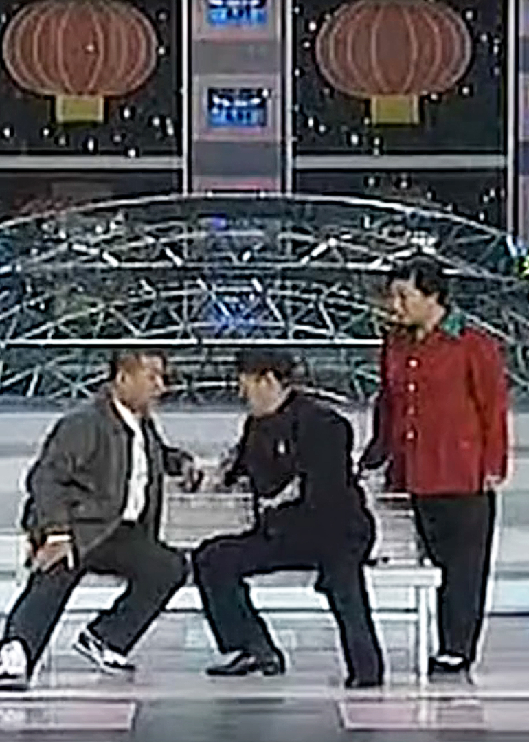 第二季00央视春晚