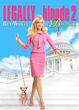 律政俏佳人第二季