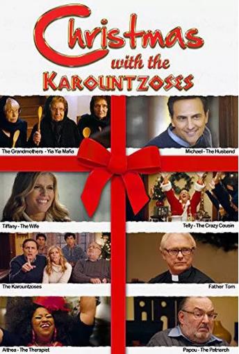 克莱泽的圣诞节