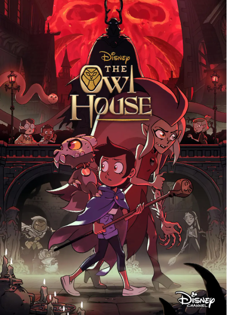 猫头鹰魔法社第二季第二季0第二季