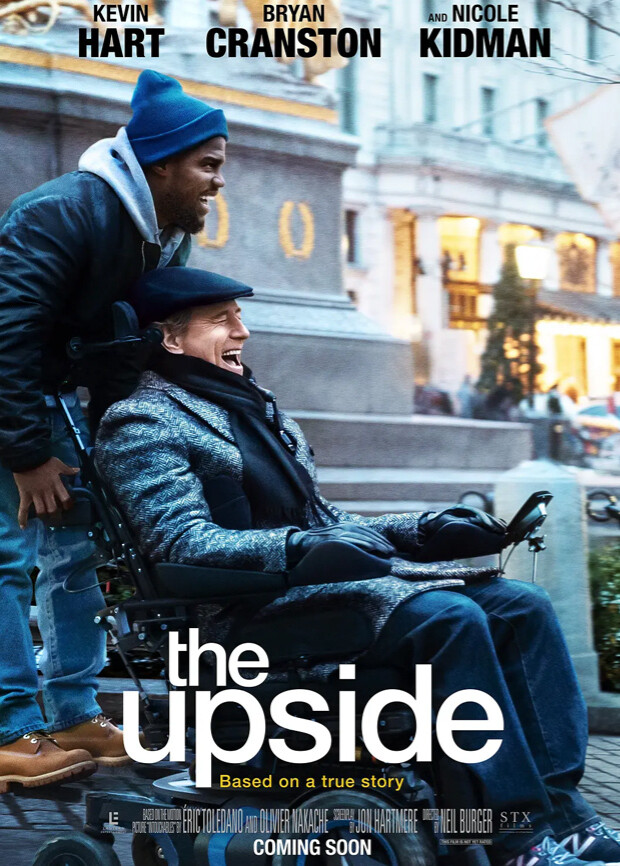 触不可及第二季0第九季