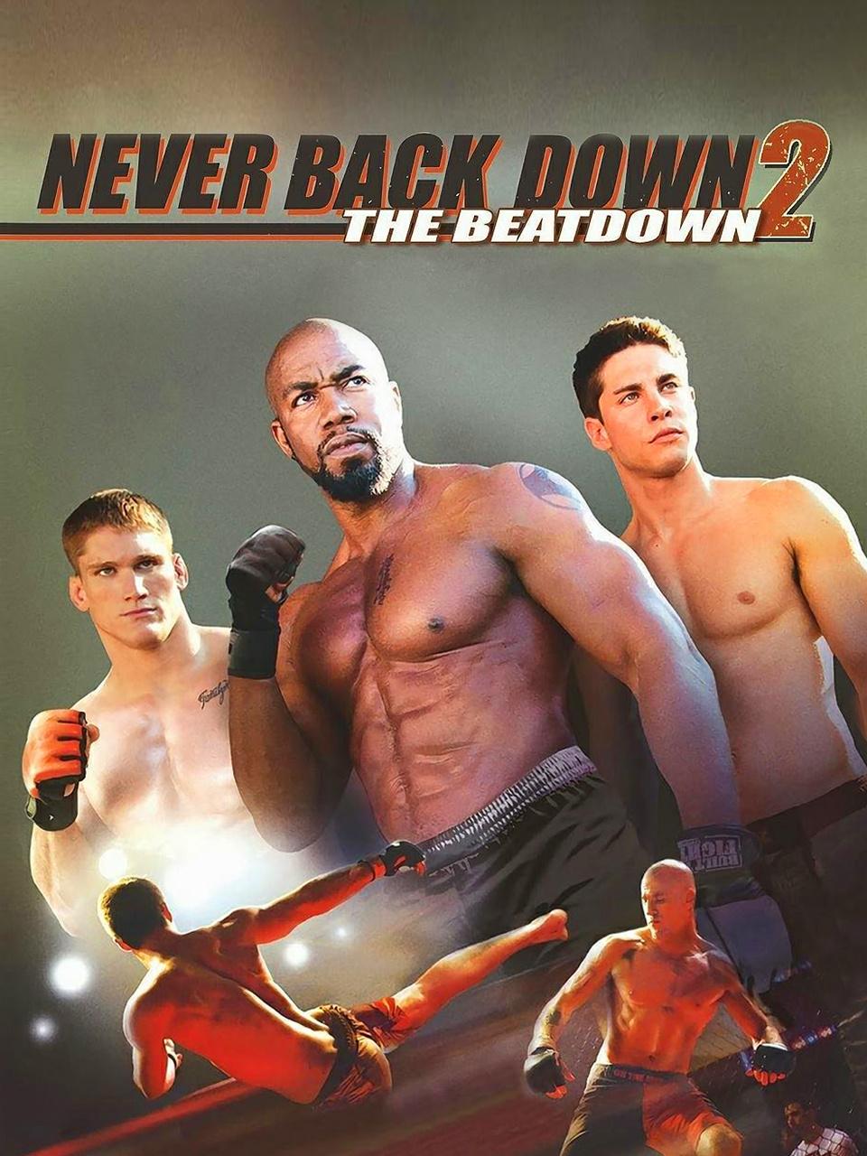 永不退缩第二季