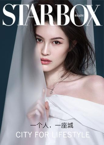 starbox第二季0第二季0