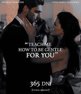 黑帮大佬和我的第三季第六季第五季日