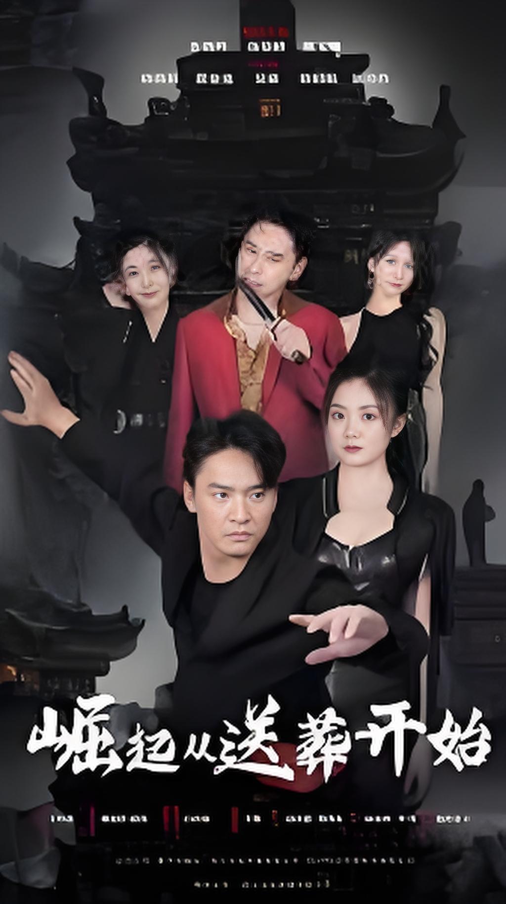 崛起从工厂开始