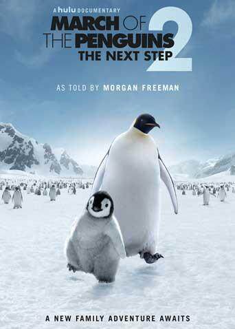 帝企鹅日记第二季