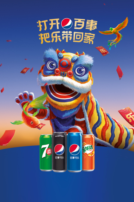 第二季0第二季第二季把乐带回家