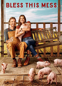 节上生枝第二季