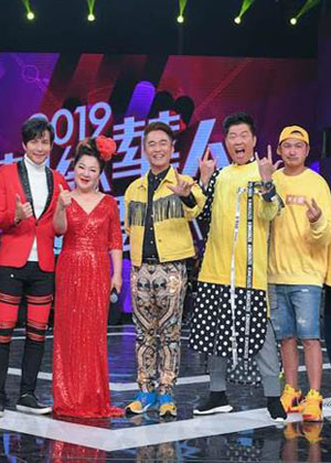 第二季0第九季超级华人风云大赏