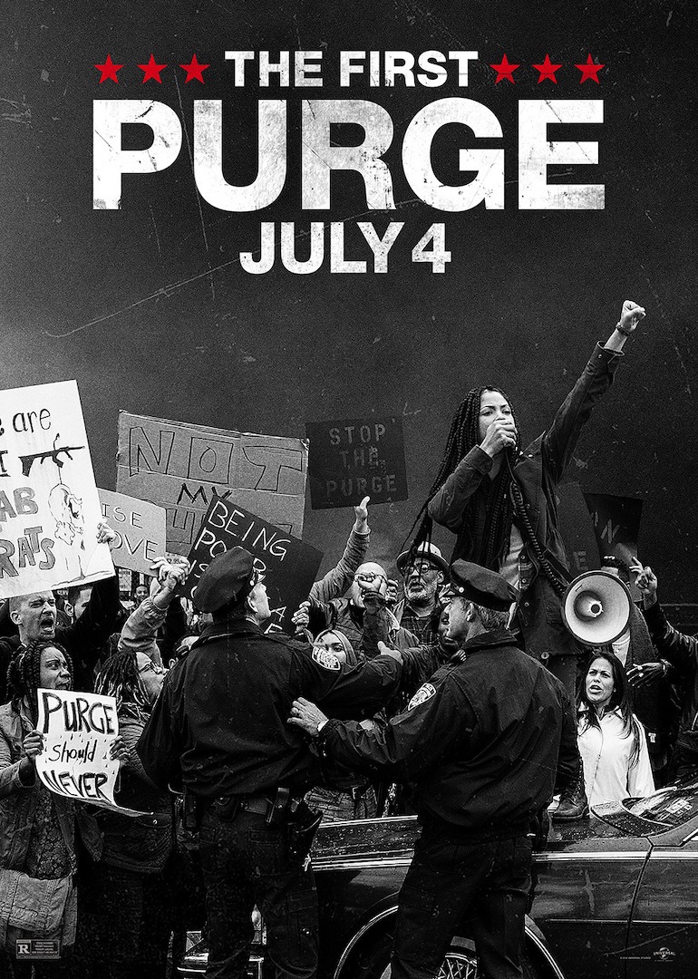 人类清除计划第四季