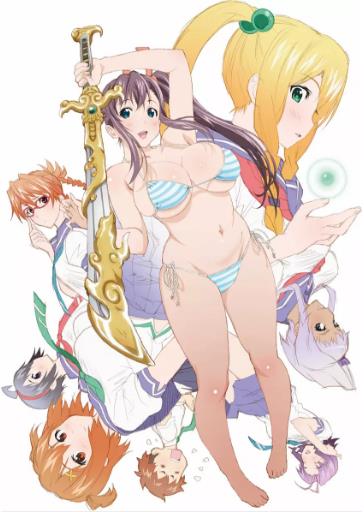 魔具少女第二季