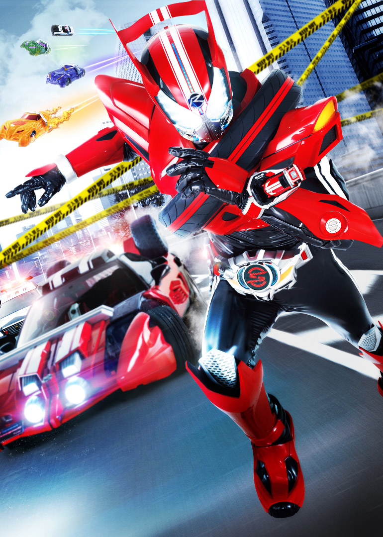 假面骑士驰骑日