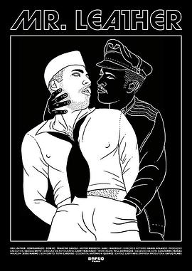 皮革先生mrleather