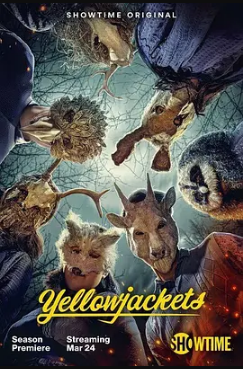 黄蜂第三季yellowjacketsseason第三季