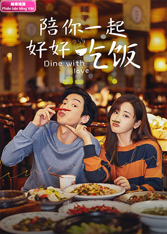 陪你一起好好吃饭越南