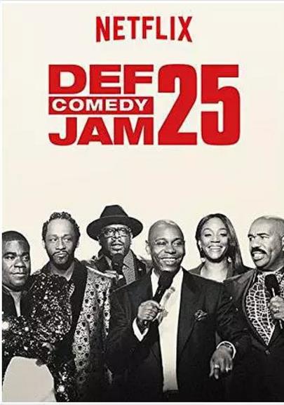 def喜剧果酱第二季第五季